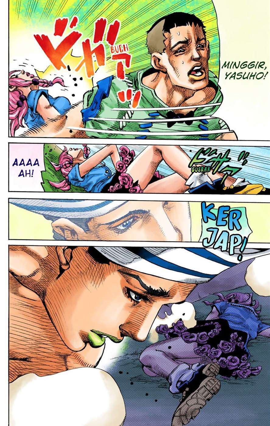 Read JoJo no Kimyou na Bouken Part 8 JoJolion ID Manga Online