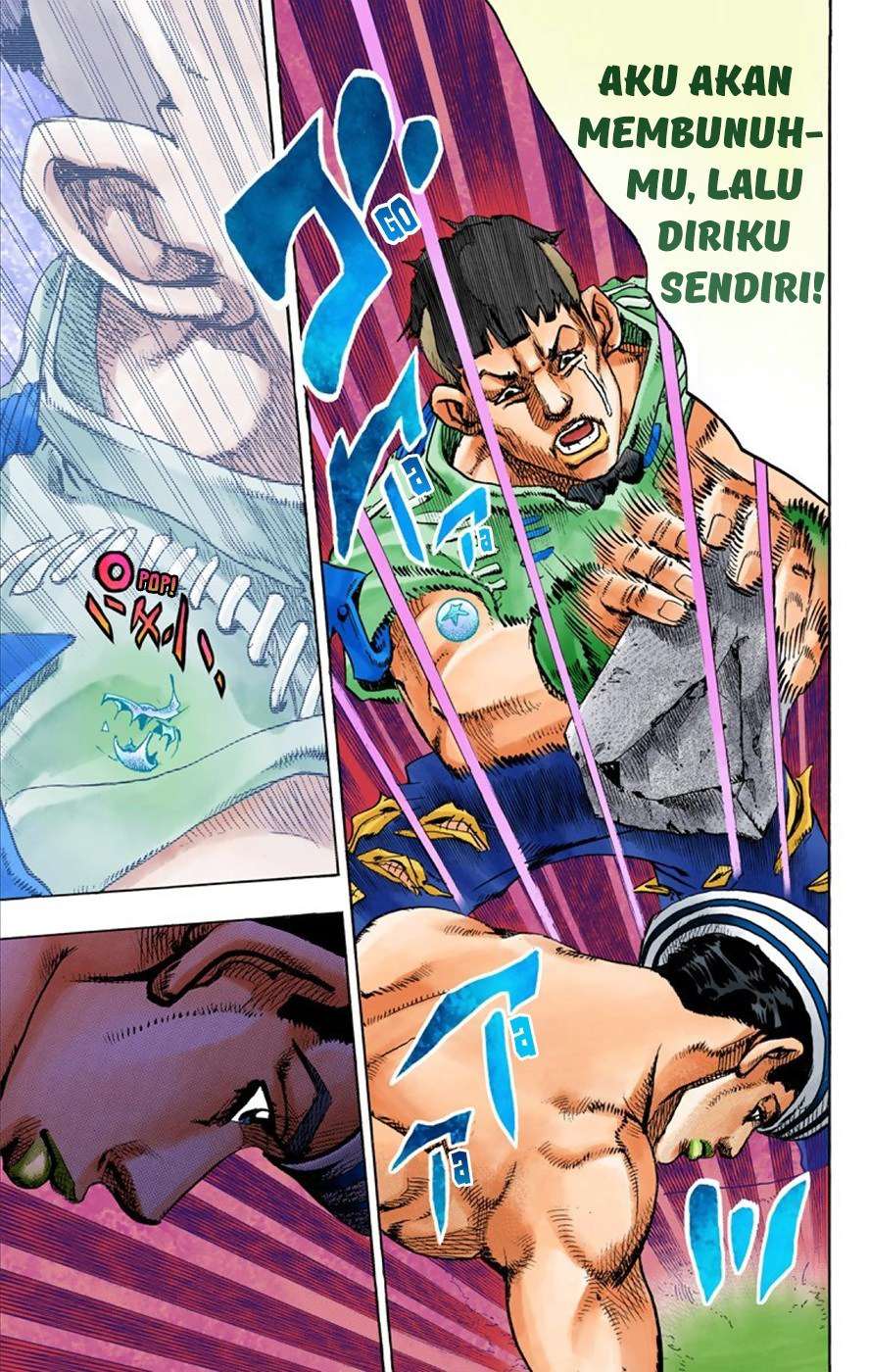 Read JoJo no Kimyou na Bouken Part 8 JoJolion ID Manga Online