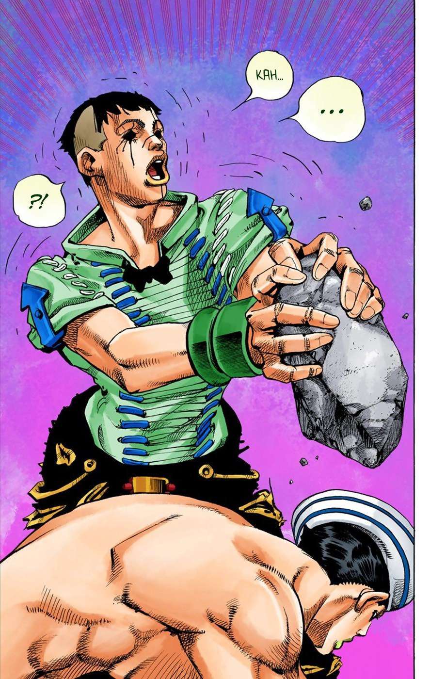 Read JoJo no Kimyou na Bouken Part 8 JoJolion ID Manga Online