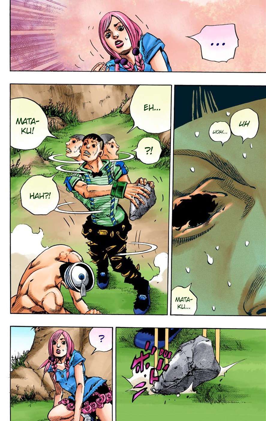 Read JoJo no Kimyou na Bouken Part 8 JoJolion ID Manga Online