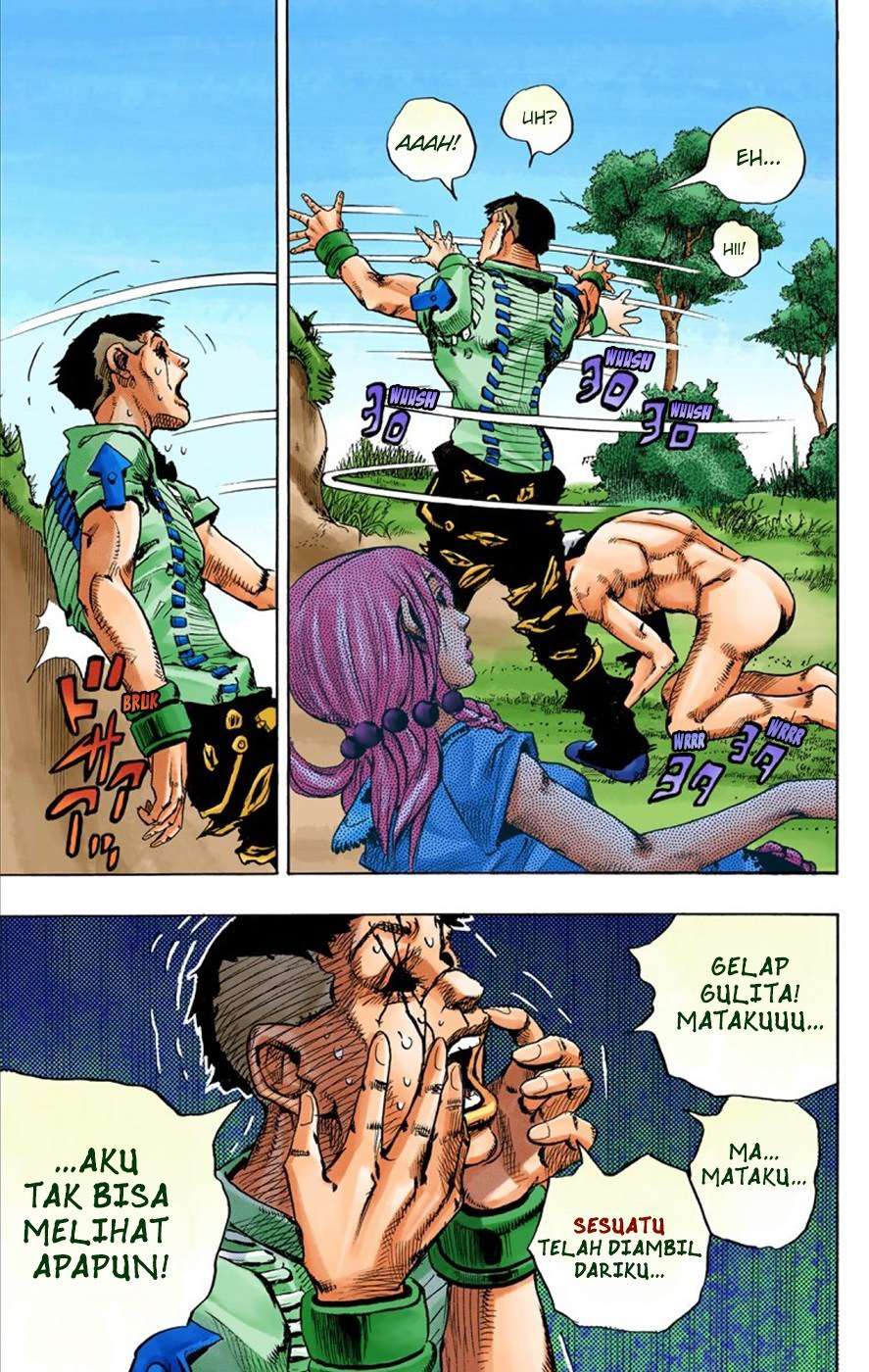 Read JoJo no Kimyou na Bouken Part 8 JoJolion ID Manga Online