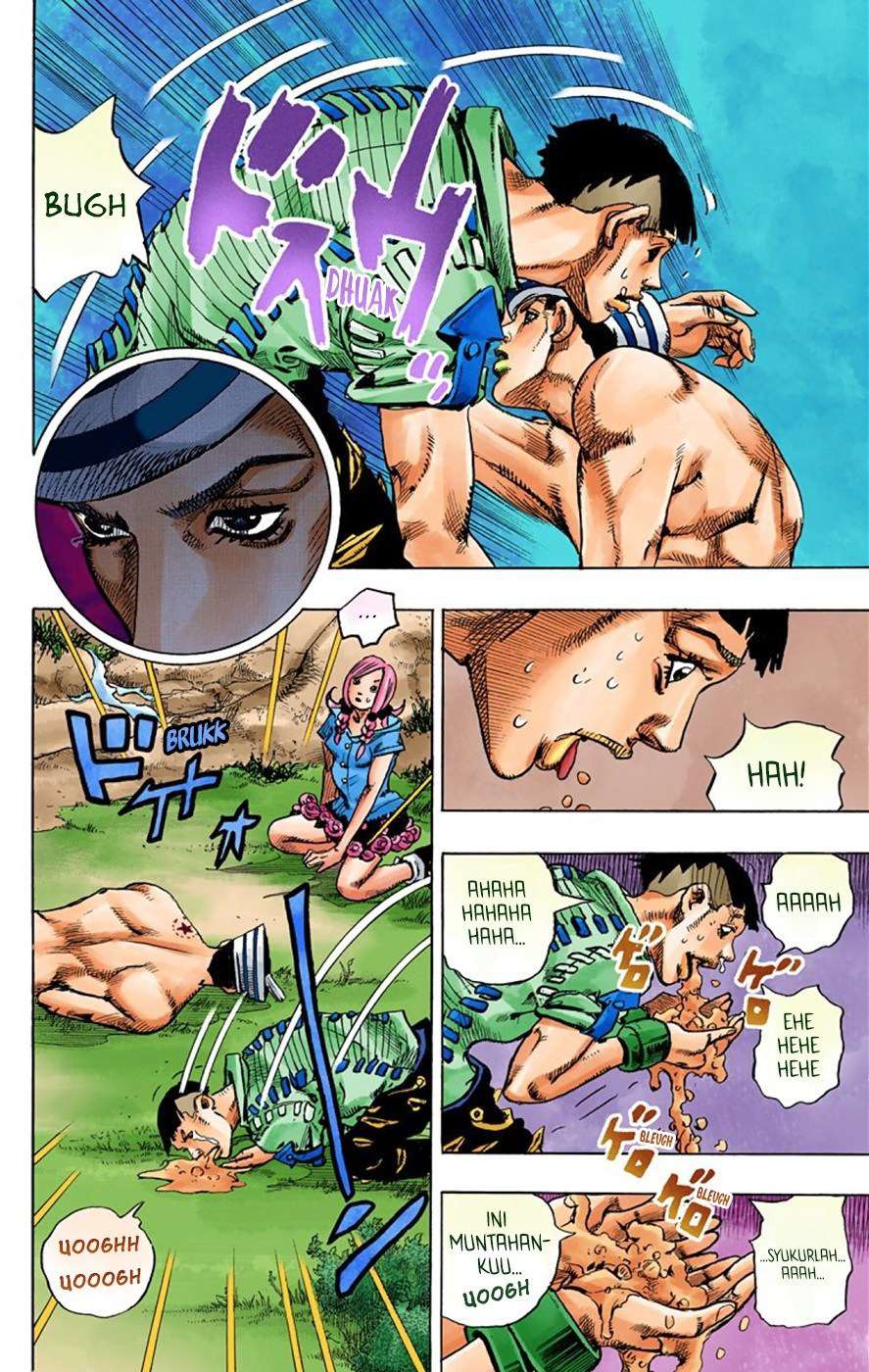 Read JoJo no Kimyou na Bouken Part 8 JoJolion ID Manga Online