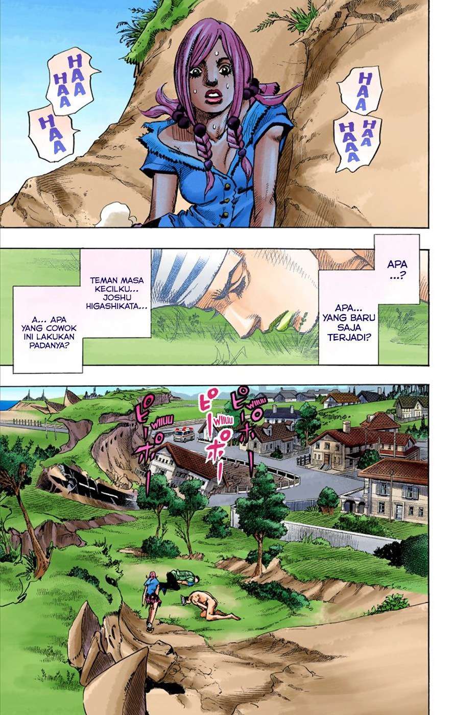Read JoJo no Kimyou na Bouken Part 8 JoJolion ID Manga Online