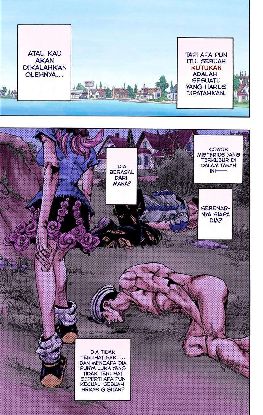 Read JoJo no Kimyou na Bouken Part 8 JoJolion ID Manga Online