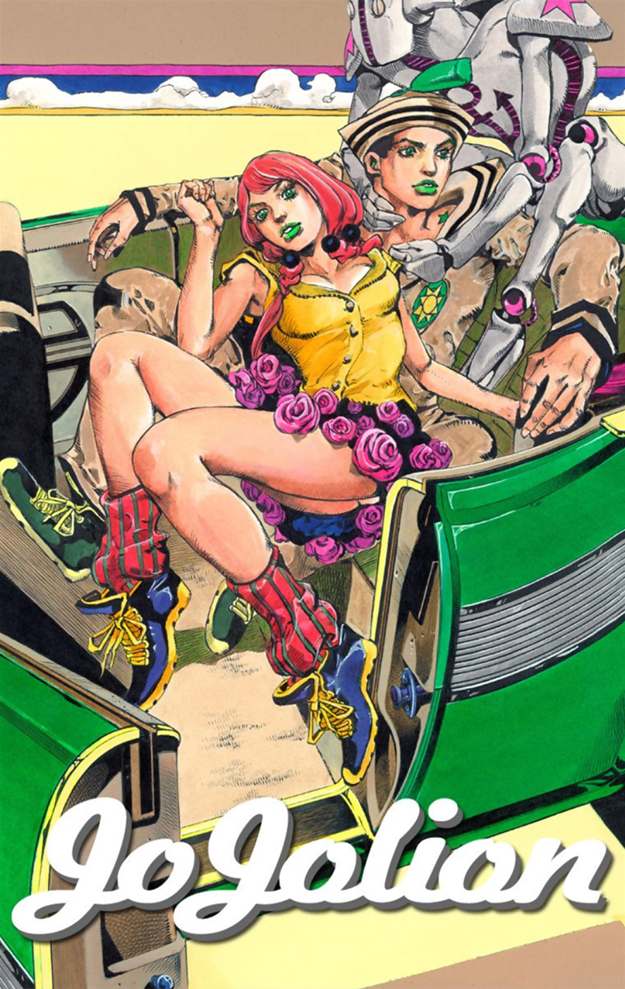 Read JoJo no Kimyou na Bouken Part 8 JoJolion ID Manga Online