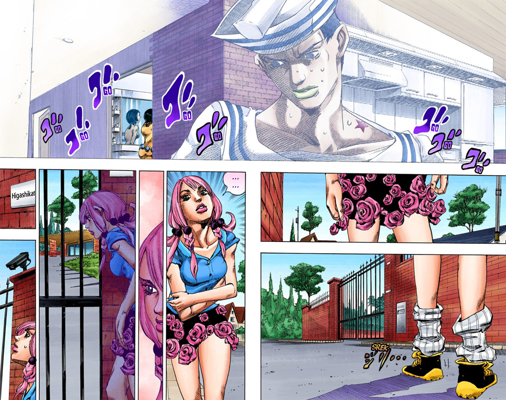 Read JoJo no Kimyou na Bouken Part 8 JoJolion ID Manga Online