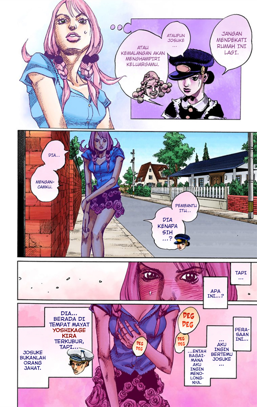 Read JoJo no Kimyou na Bouken Part 8 JoJolion ID Manga Online