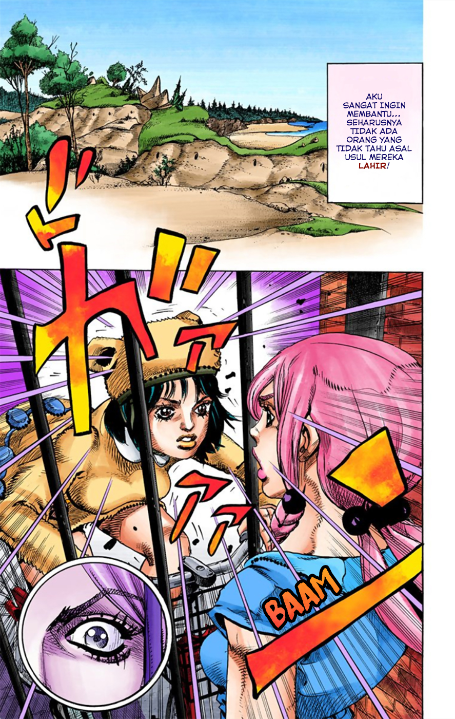 Read JoJo no Kimyou na Bouken Part 8 JoJolion ID Manga Online