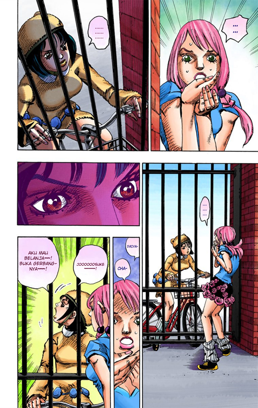 Read JoJo no Kimyou na Bouken Part 8 JoJolion ID Manga Online