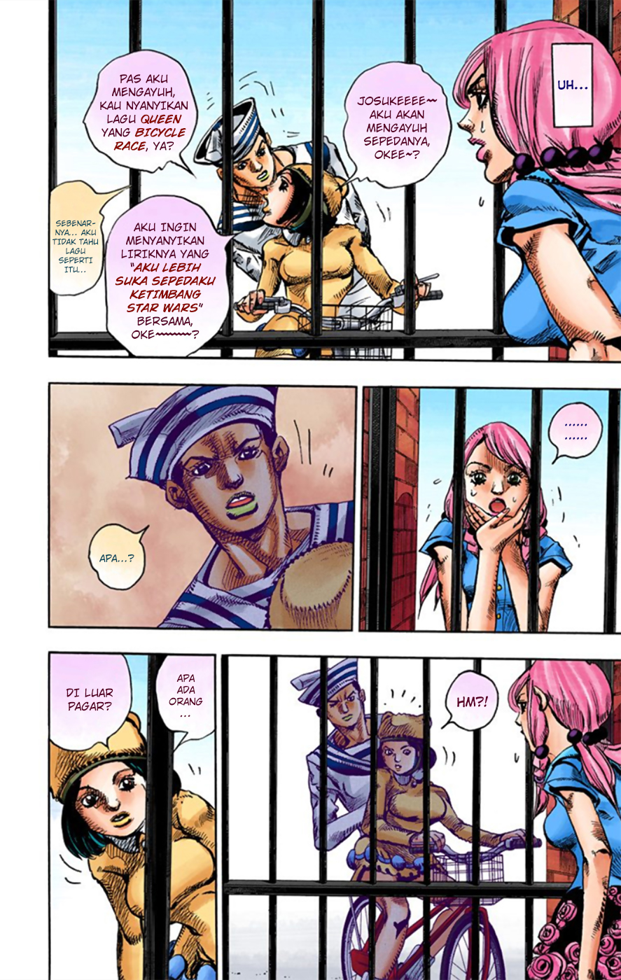 Read JoJo no Kimyou na Bouken Part 8 JoJolion ID Manga Online