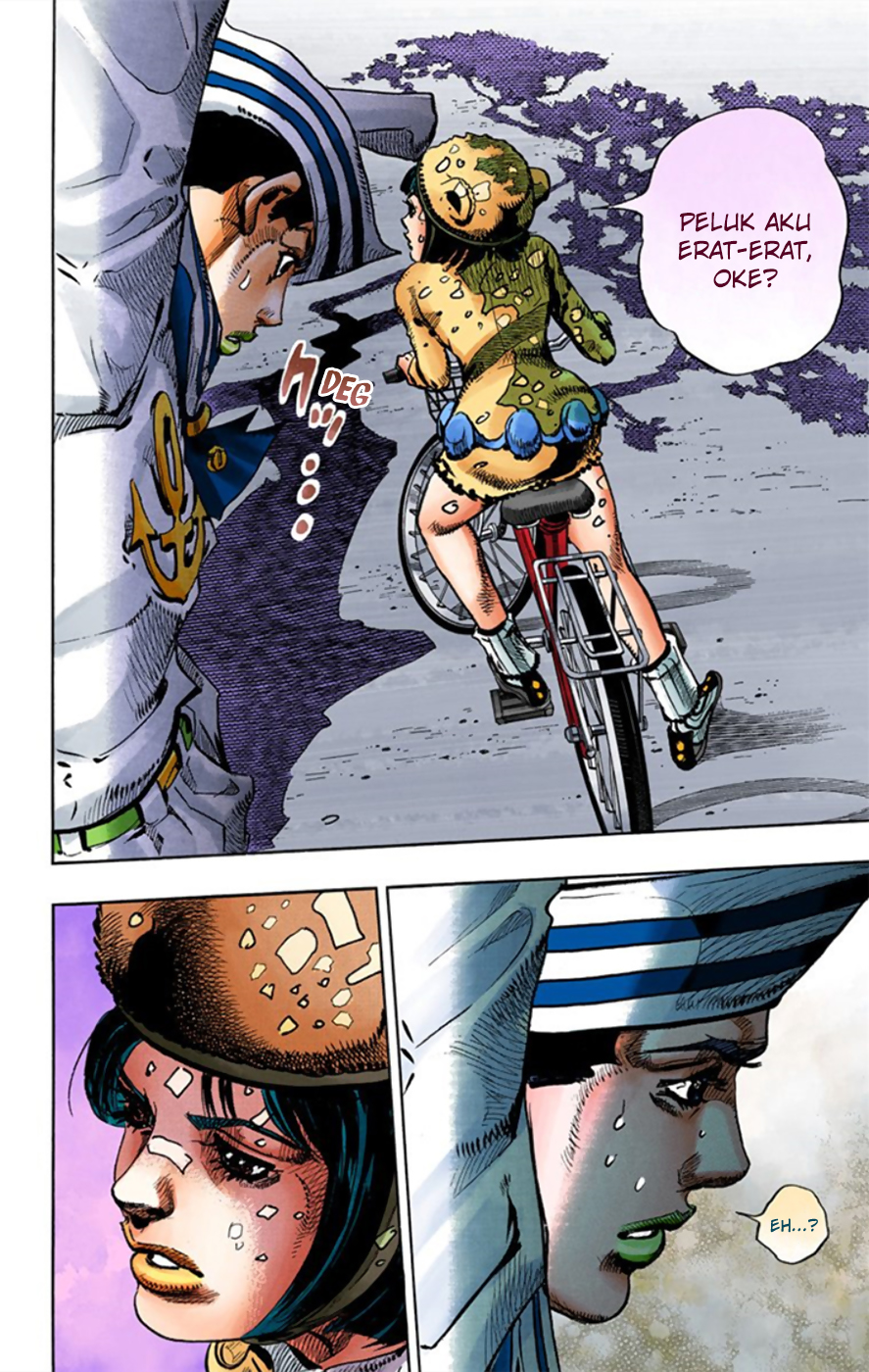 Read JoJo no Kimyou na Bouken Part 8 JoJolion ID Manga Online