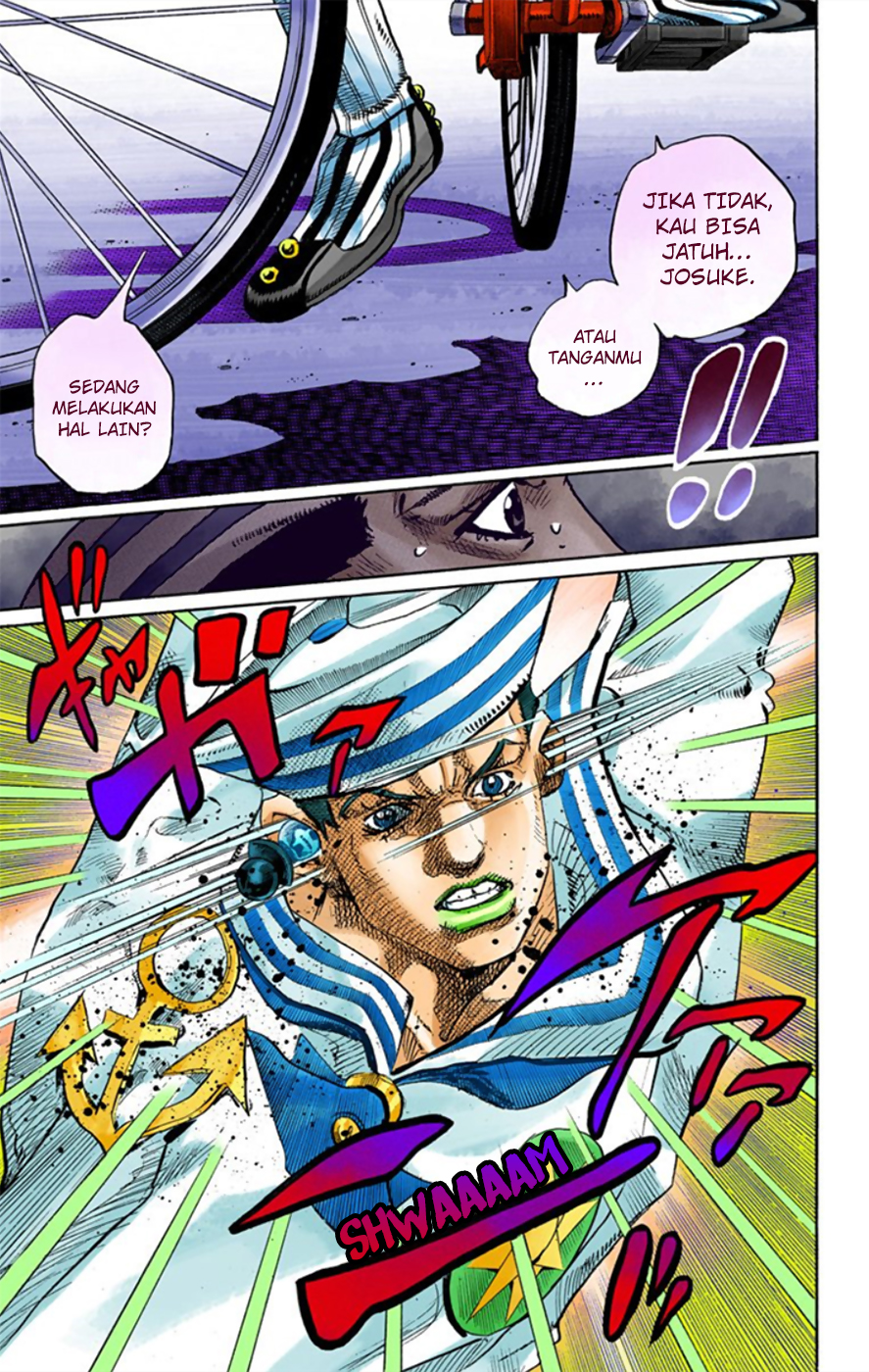 Read JoJo no Kimyou na Bouken Part 8 JoJolion ID Manga Online