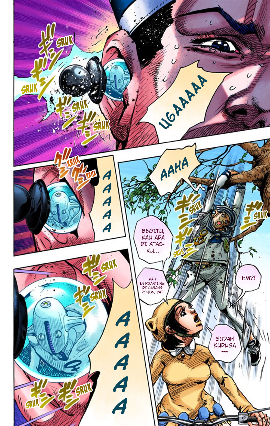 Read JoJo no Kimyou na Bouken Part 8 JoJolion ID Manga Online