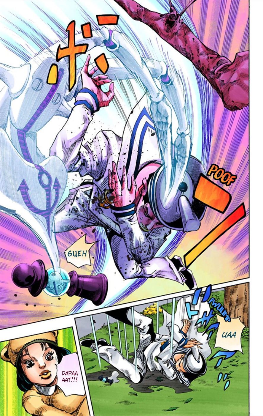 Read JoJo no Kimyou na Bouken Part 8 JoJolion ID Manga Online