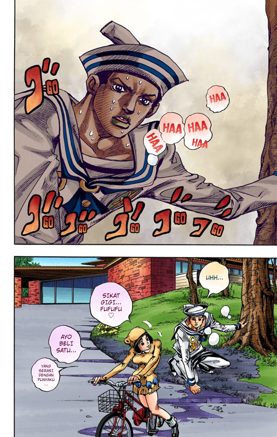 Read JoJo no Kimyou na Bouken Part 8 JoJolion ID Manga Online