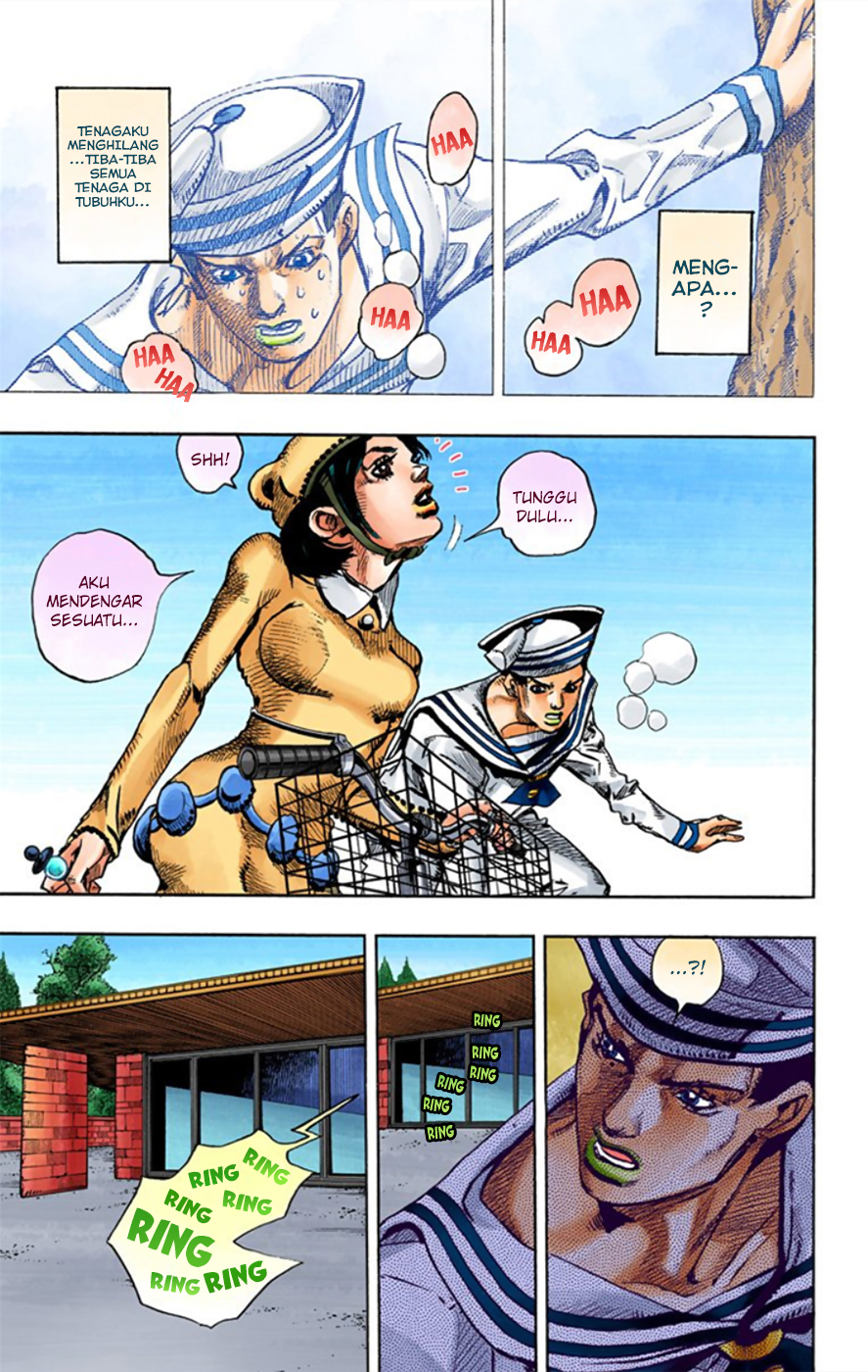 Read JoJo no Kimyou na Bouken Part 8 JoJolion ID Manga Online