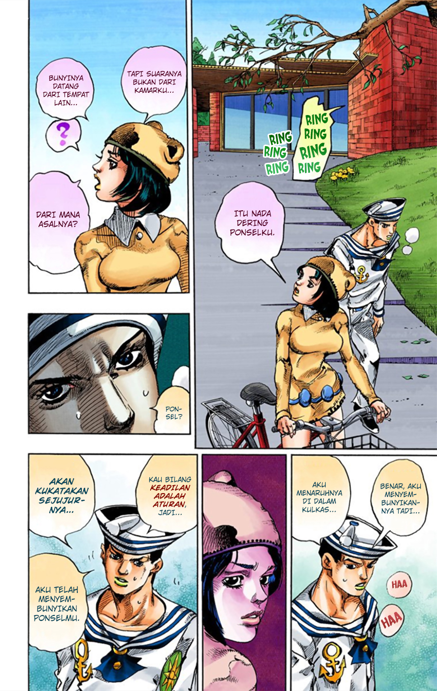 Read JoJo no Kimyou na Bouken Part 8 JoJolion ID Manga Online