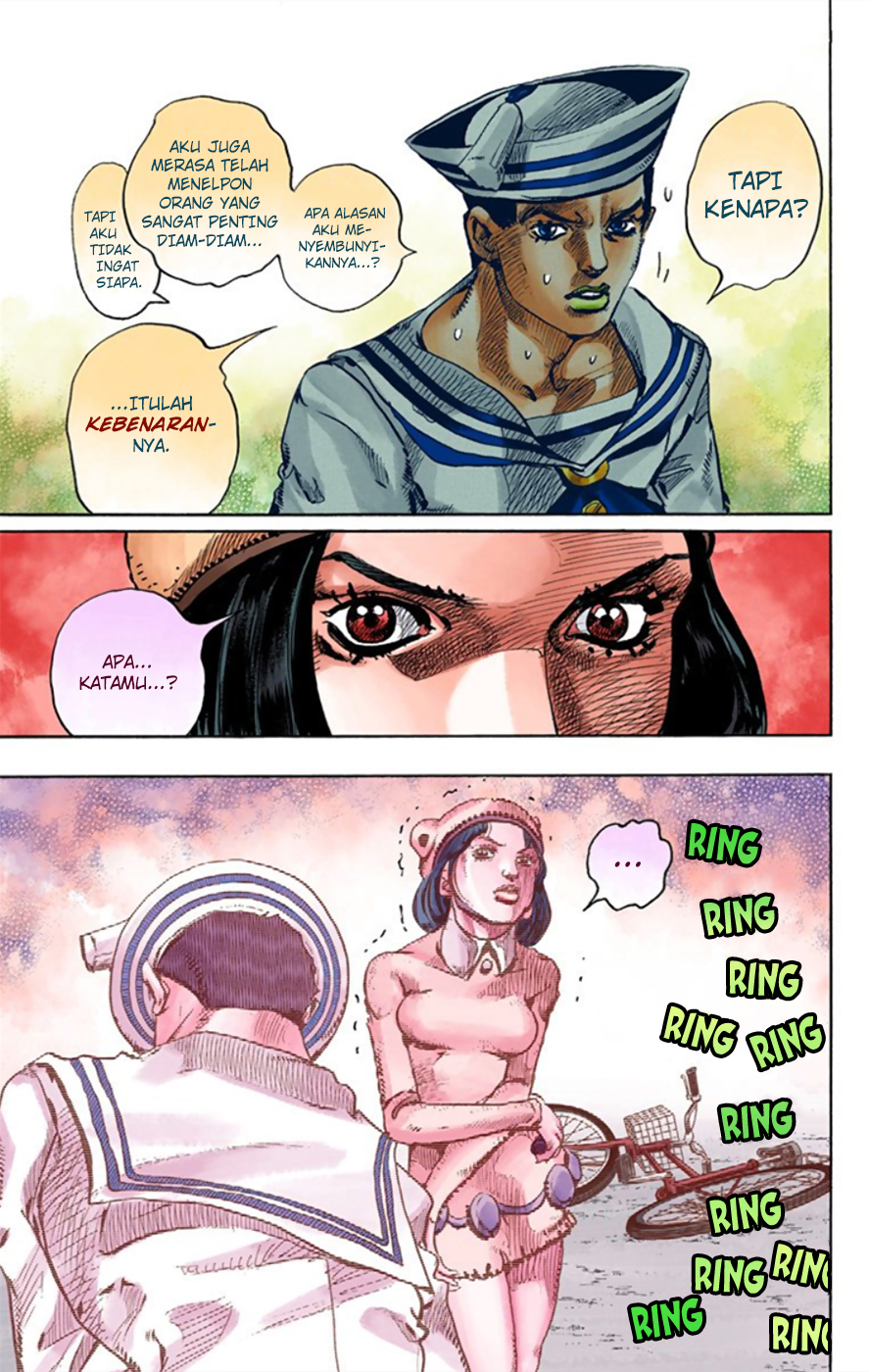 Read JoJo no Kimyou na Bouken Part 8 JoJolion ID Manga Online