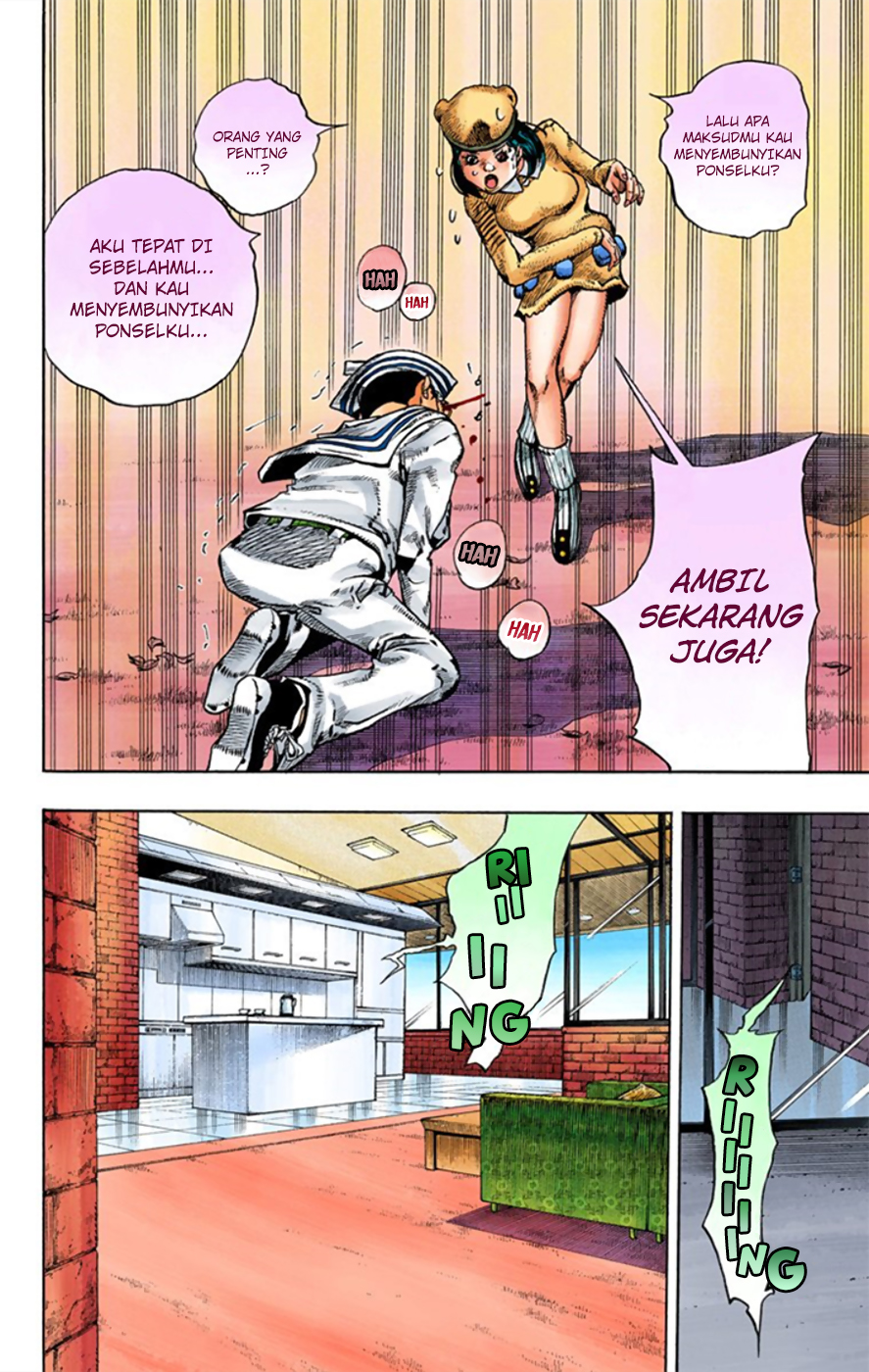 Read JoJo no Kimyou na Bouken Part 8 JoJolion ID Manga Online