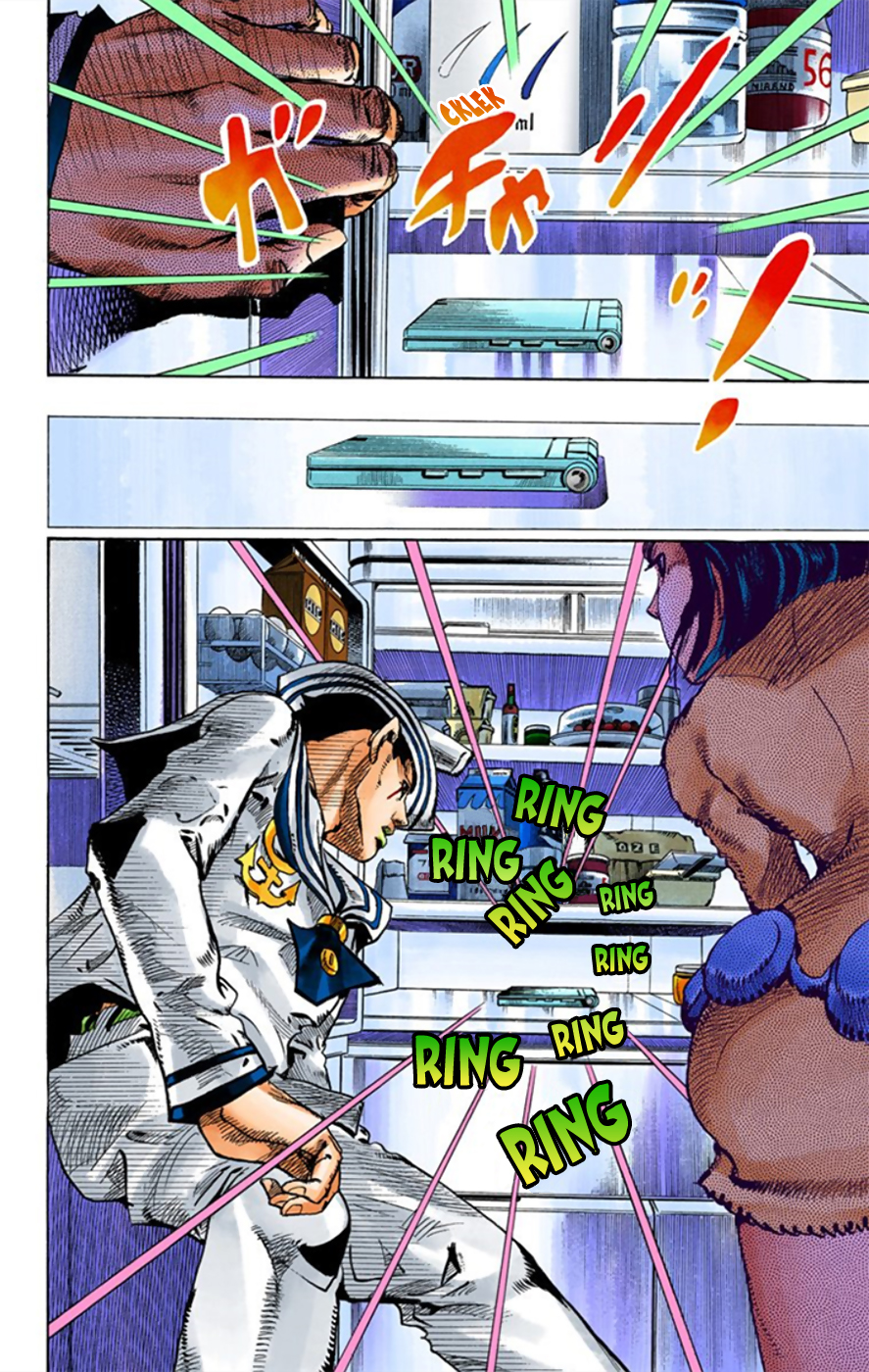 Read JoJo no Kimyou na Bouken Part 8 JoJolion ID Manga Online