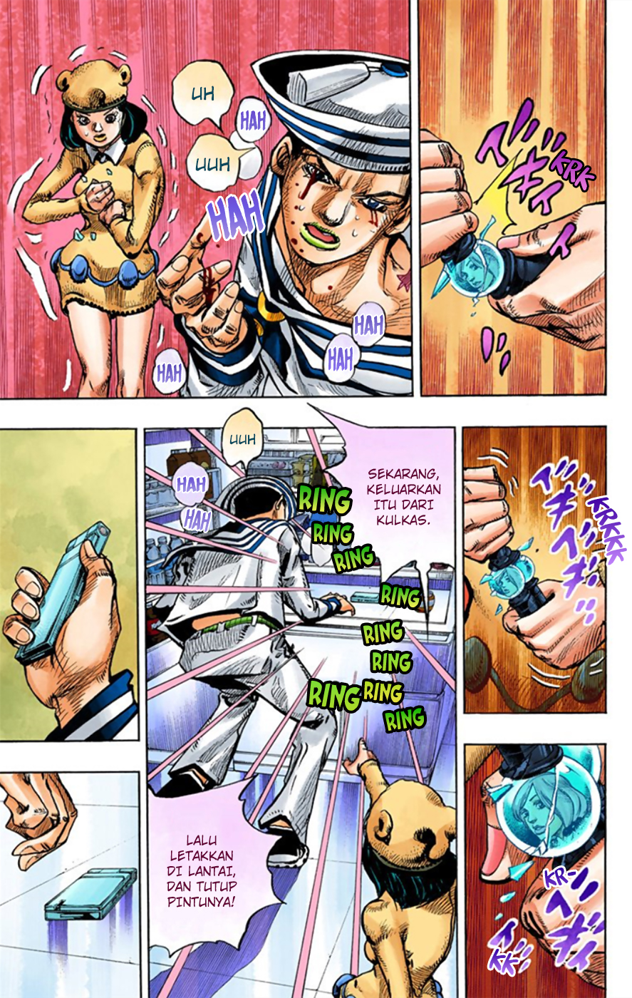 Read JoJo no Kimyou na Bouken Part 8 JoJolion ID Manga Online
