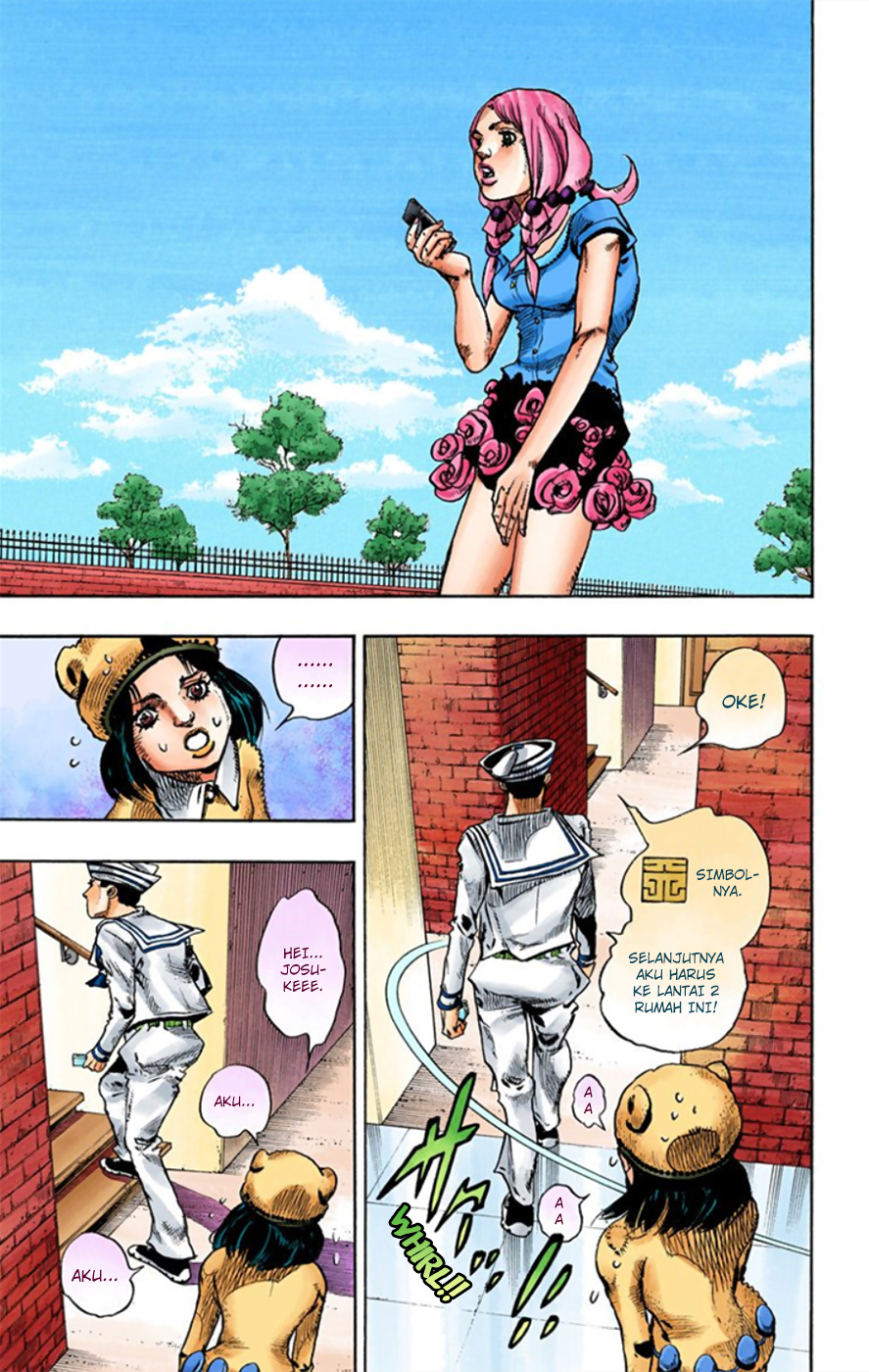 Read JoJo no Kimyou na Bouken Part 8 JoJolion ID Manga Online