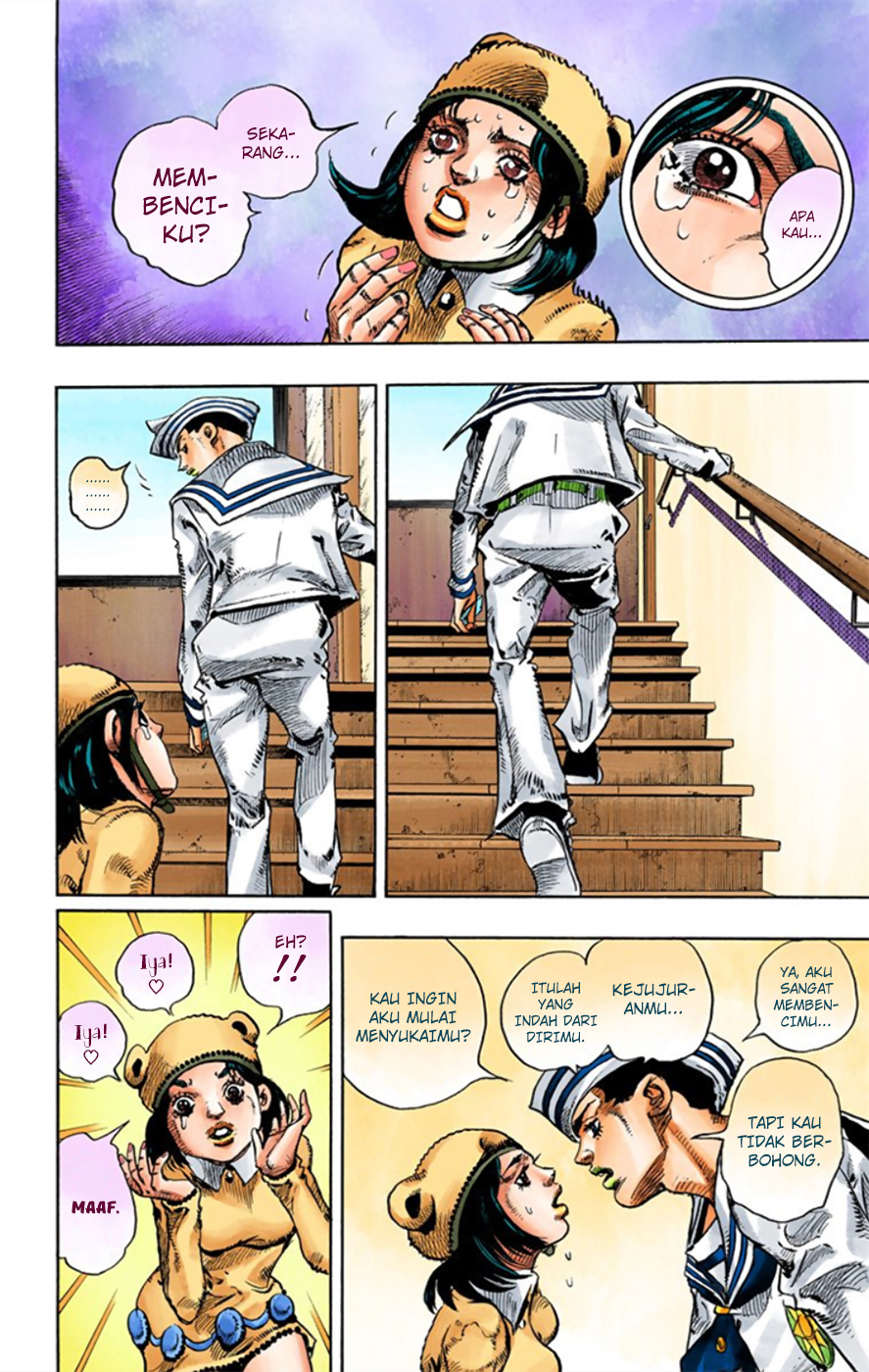 Read JoJo no Kimyou na Bouken Part 8 JoJolion ID Manga Online