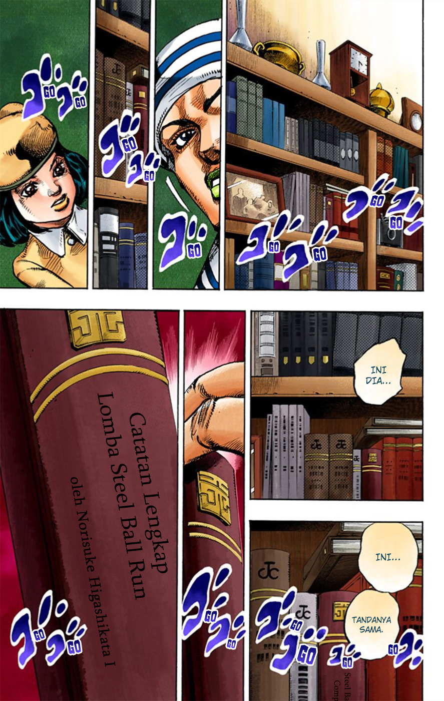 Read JoJo no Kimyou na Bouken Part 8 JoJolion ID Manga Online
