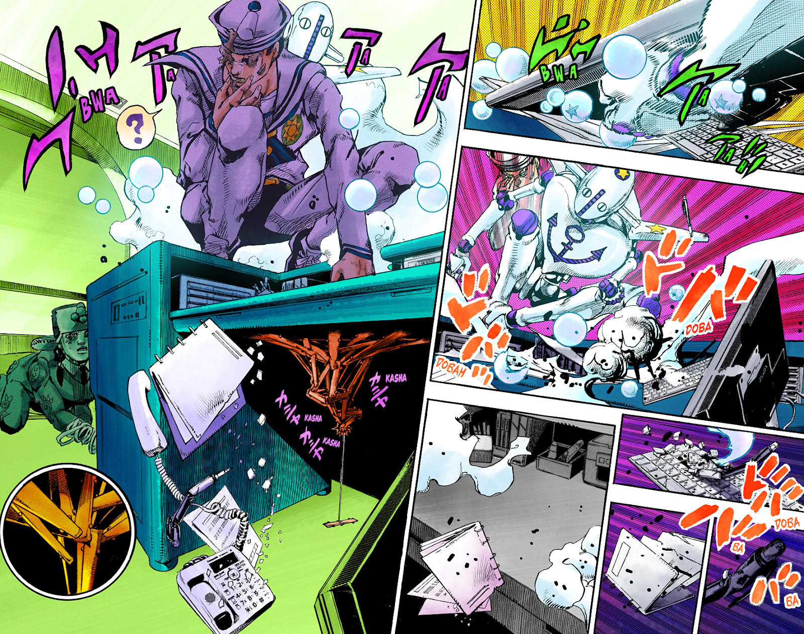 Read JoJo no Kimyou na Bouken Part 8 JoJolion ID Manga Online