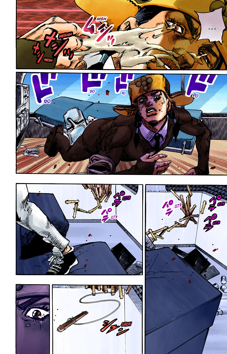 Read JoJo no Kimyou na Bouken Part 8 JoJolion ID Manga Online