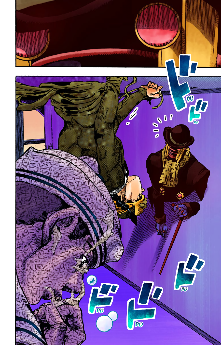 Read JoJo no Kimyou na Bouken Part 8 JoJolion ID Manga Online