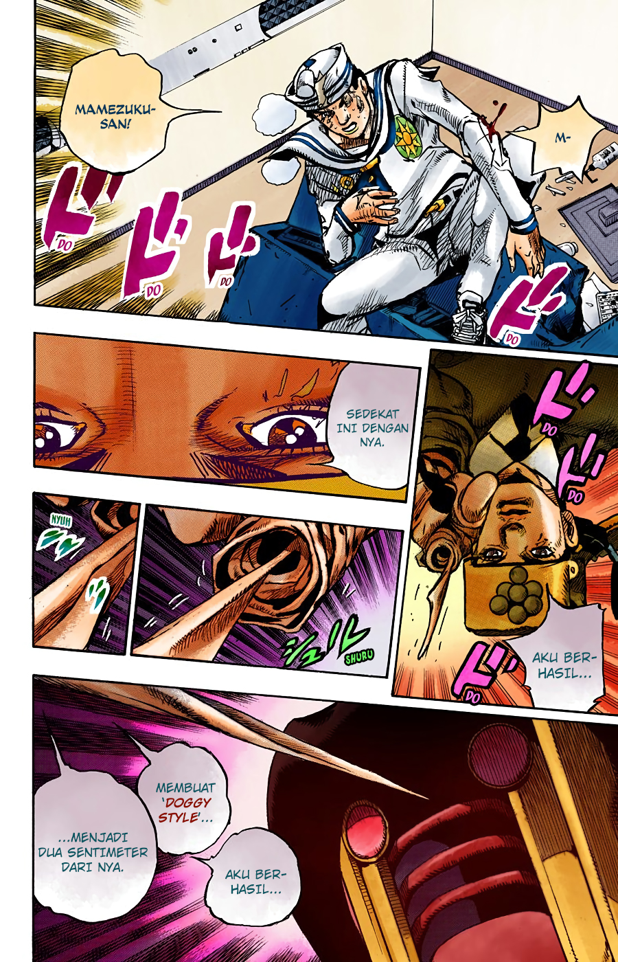 Read JoJo no Kimyou na Bouken Part 8 JoJolion ID Manga Online
