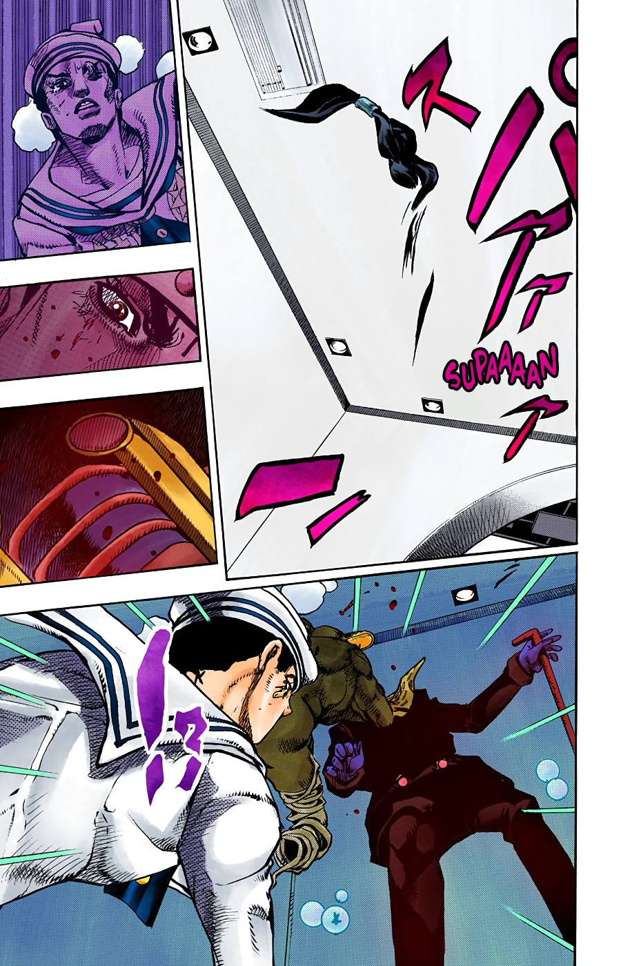 Read JoJo no Kimyou na Bouken Part 8 JoJolion ID Manga Online