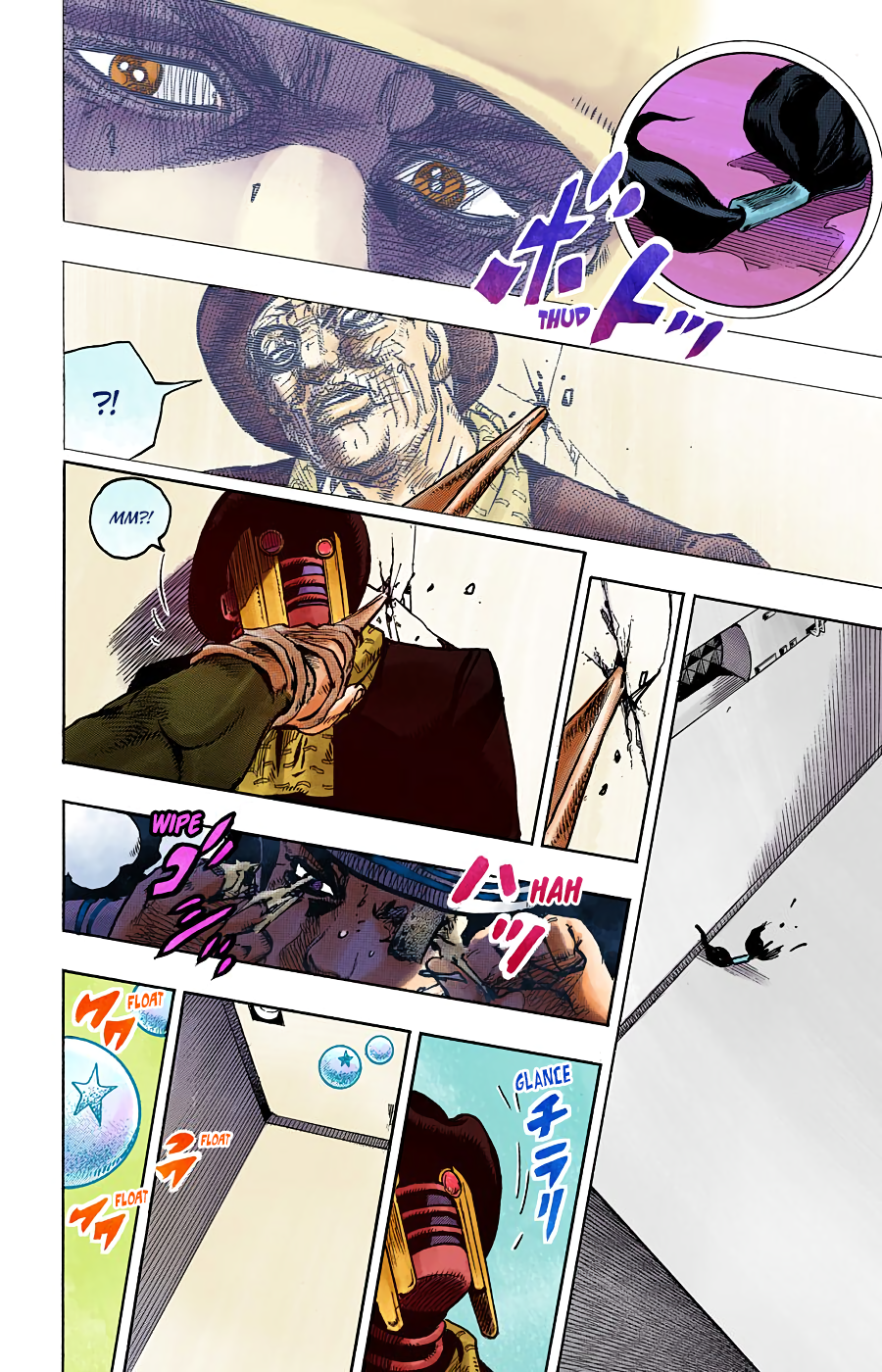 Read JoJo no Kimyou na Bouken Part 8 JoJolion ID Manga Online