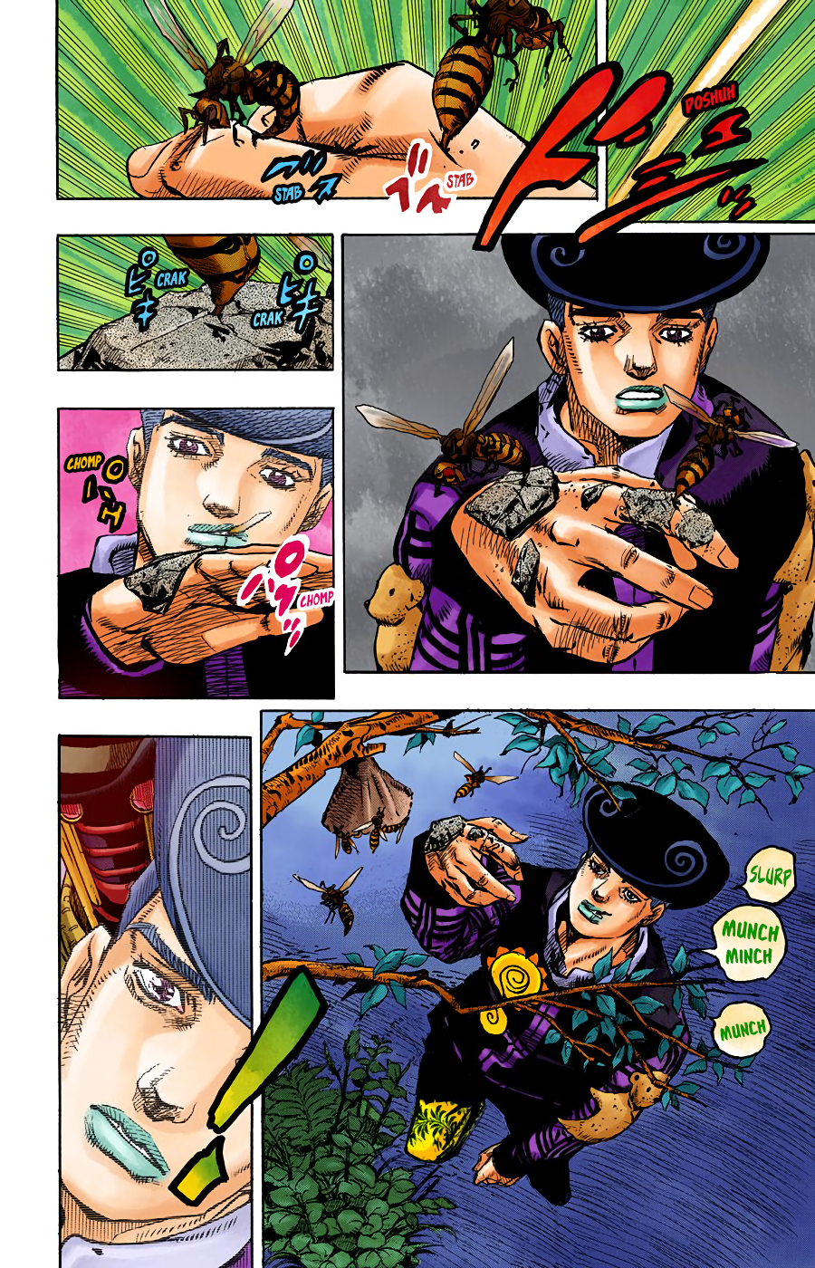Read JoJo no Kimyou na Bouken Part 8 JoJolion ID Manga Online