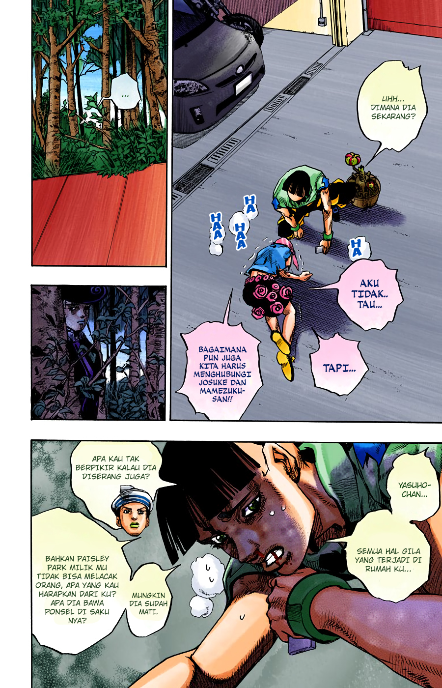 Read JoJo no Kimyou na Bouken Part 8 JoJolion ID Manga Online
