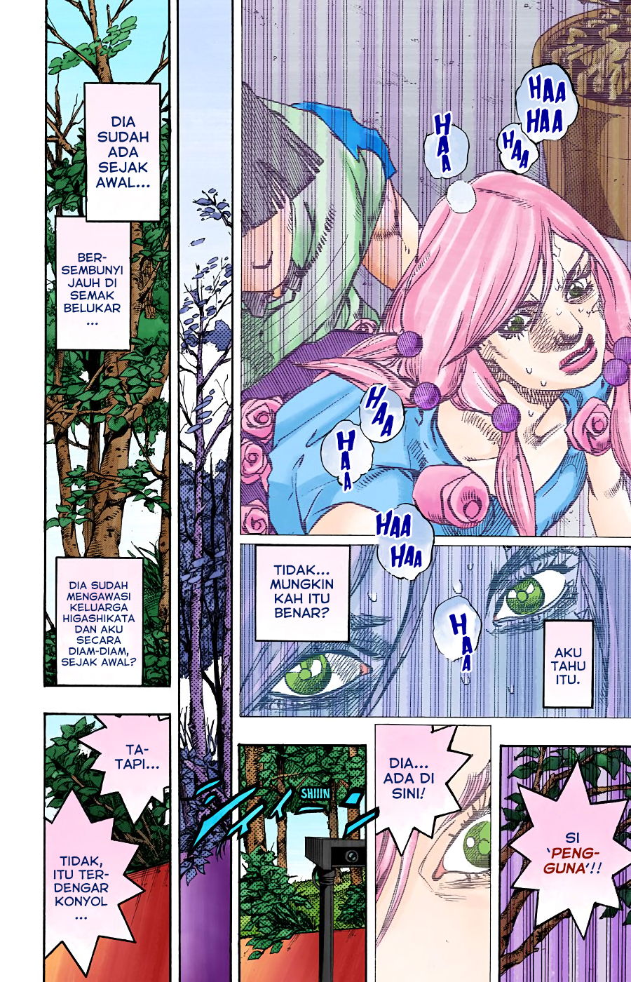 Read JoJo no Kimyou na Bouken Part 8 JoJolion ID Manga Online