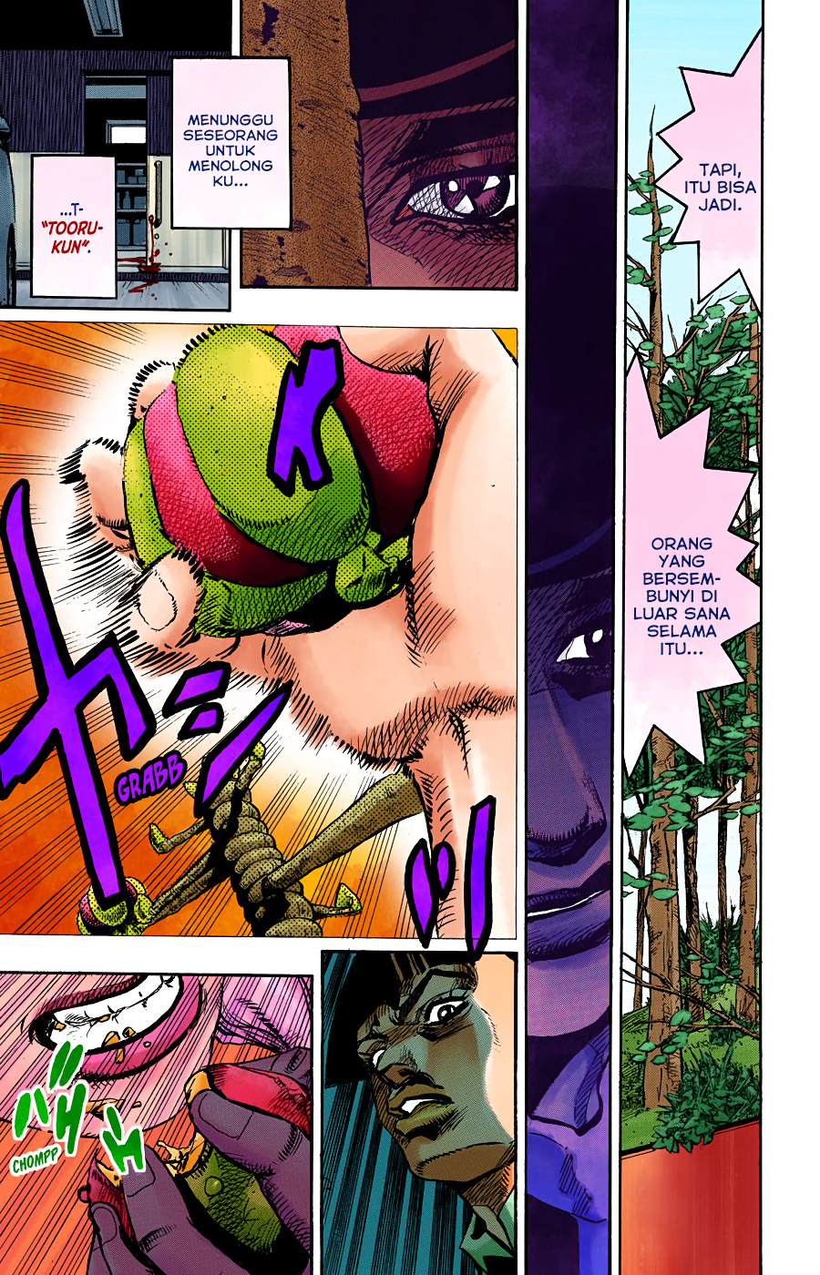 Read JoJo no Kimyou na Bouken Part 8 JoJolion ID Manga Online