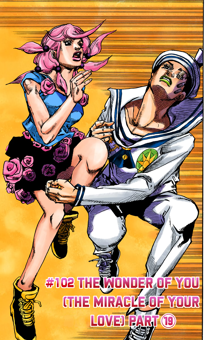 Read JoJo no Kimyou na Bouken Part 8 JoJolion ID Manga Online