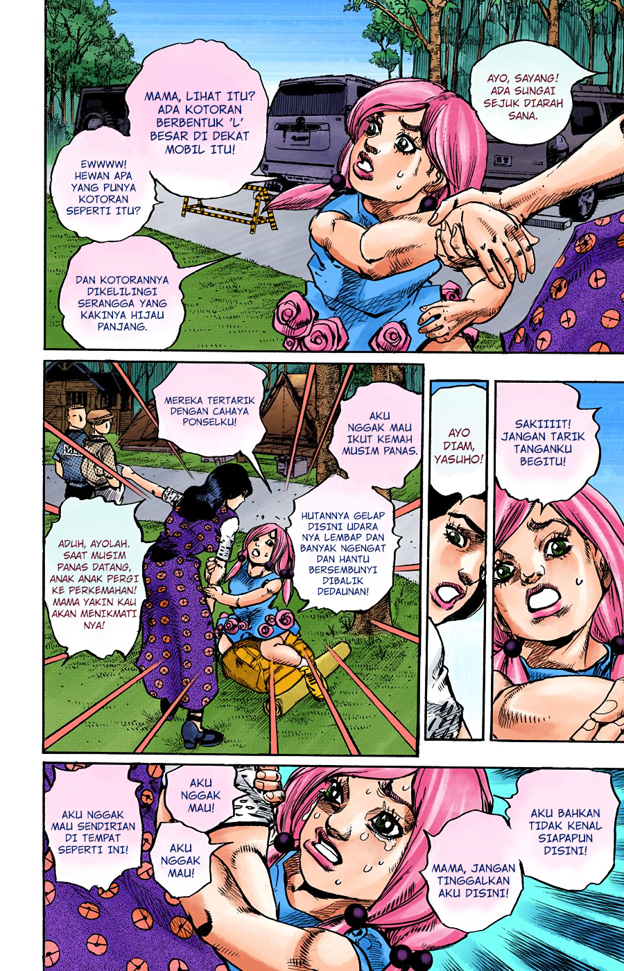 Read JoJo no Kimyou na Bouken Part 8 JoJolion ID Manga Online