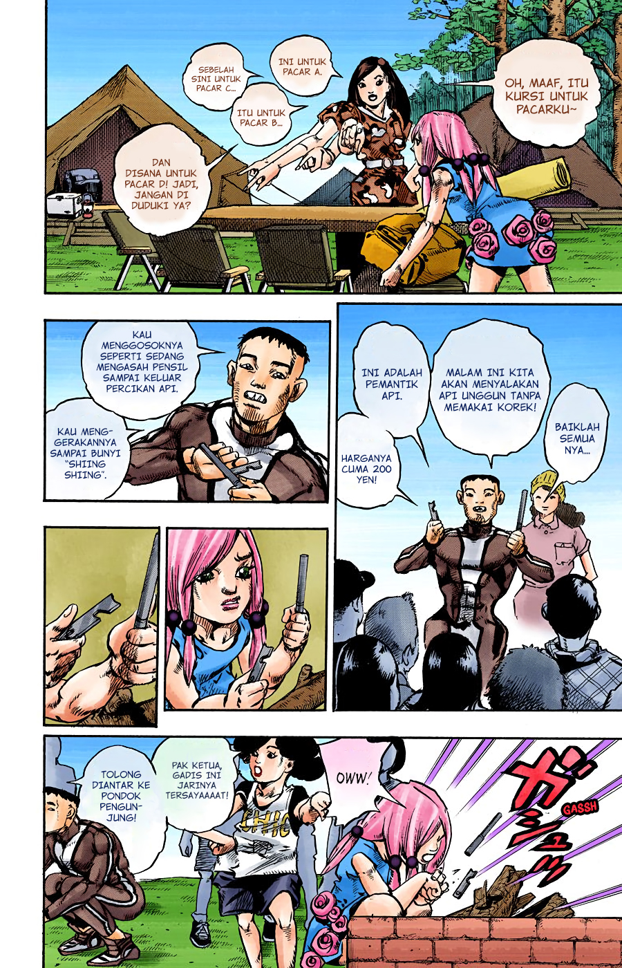 Read JoJo no Kimyou na Bouken Part 8 JoJolion ID Manga Online