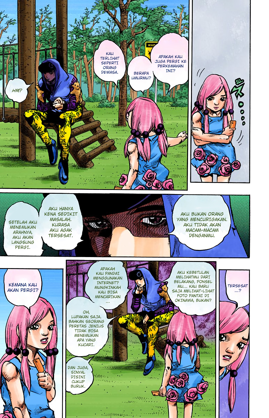 Read JoJo no Kimyou na Bouken Part 8 JoJolion ID Manga Online