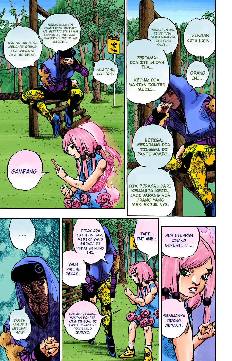 Read JoJo no Kimyou na Bouken Part 8 JoJolion ID Manga Online