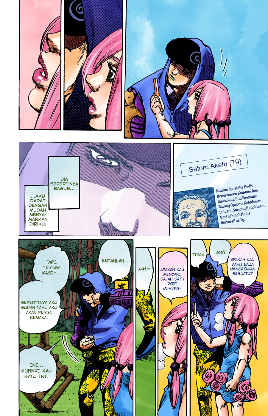 Read JoJo no Kimyou na Bouken Part 8 JoJolion ID Manga Online