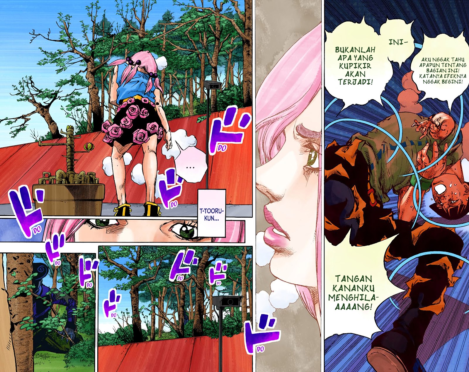 Read JoJo no Kimyou na Bouken Part 8 JoJolion ID Manga Online