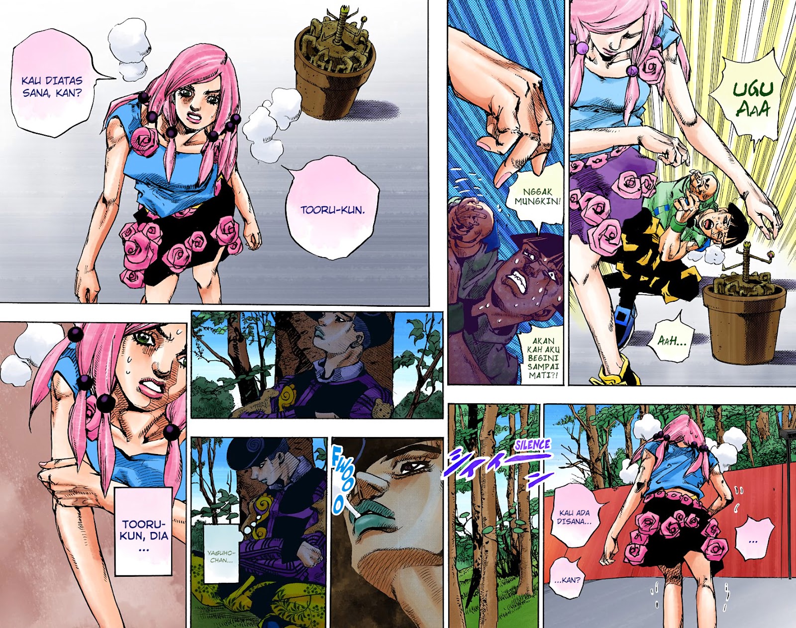 Read JoJo no Kimyou na Bouken Part 8 JoJolion ID Manga Online