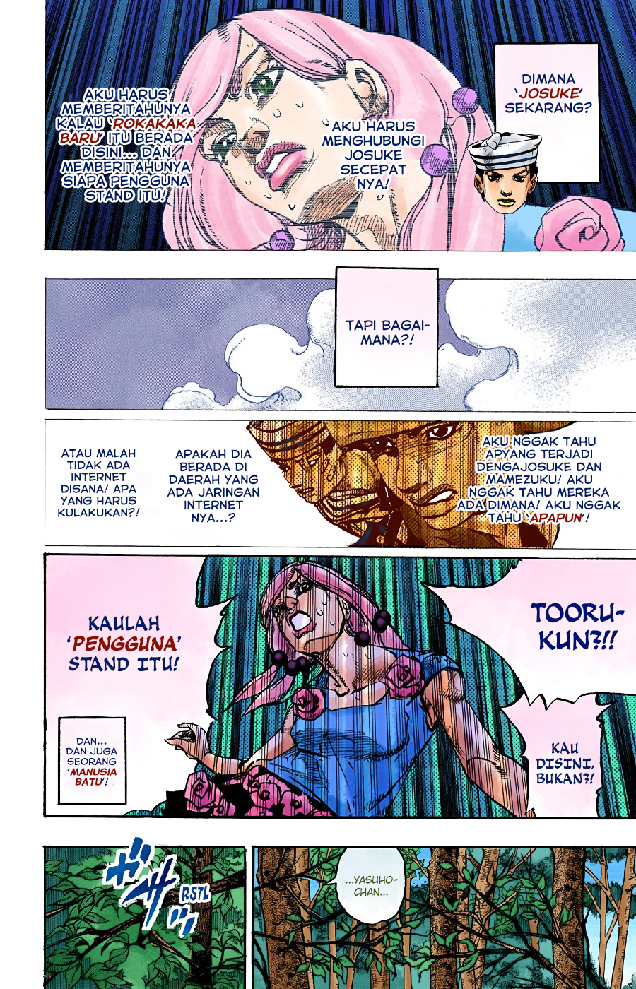 Read JoJo no Kimyou na Bouken Part 8 JoJolion ID Manga Online