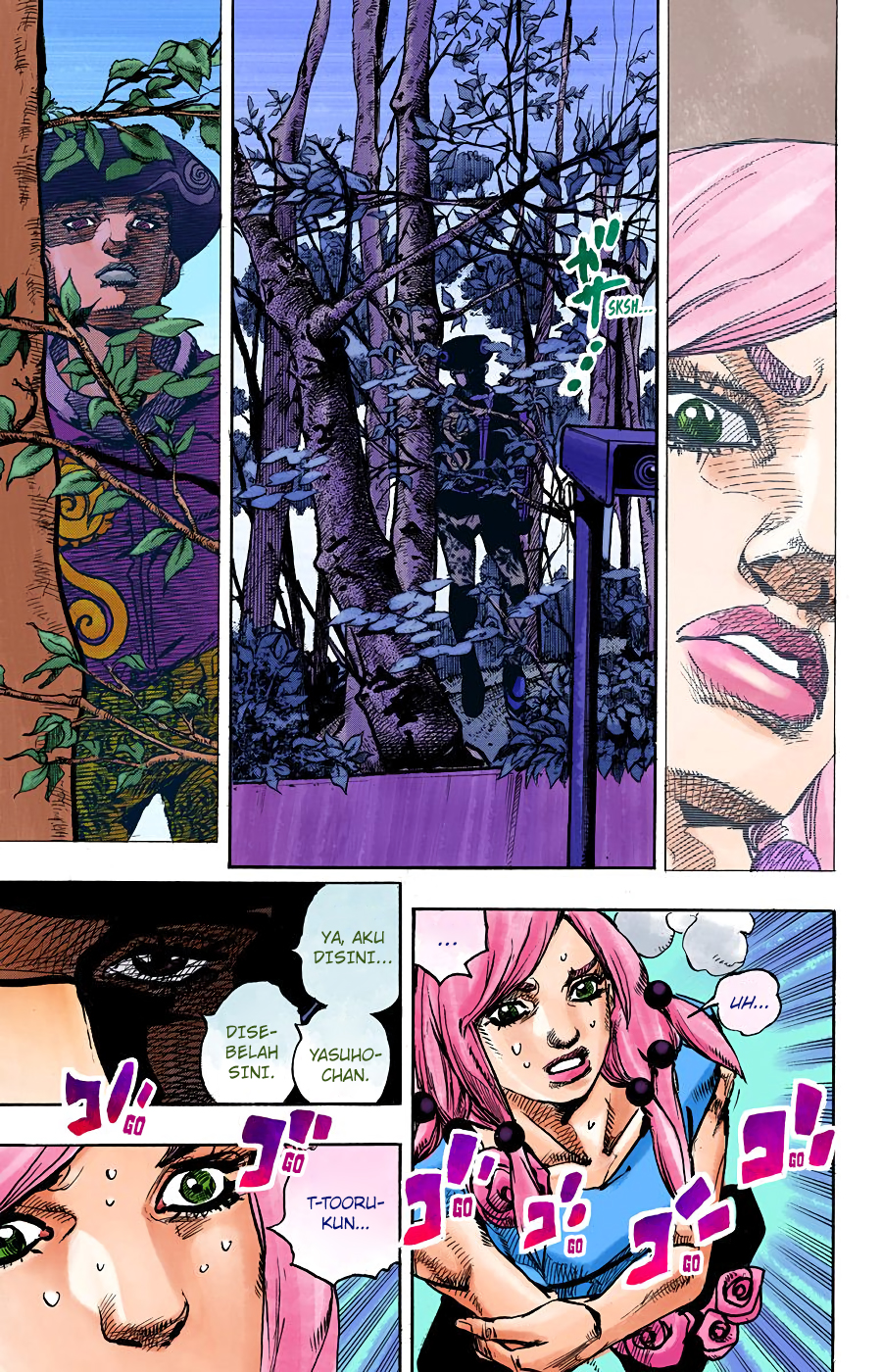 Read JoJo no Kimyou na Bouken Part 8 JoJolion ID Manga Online