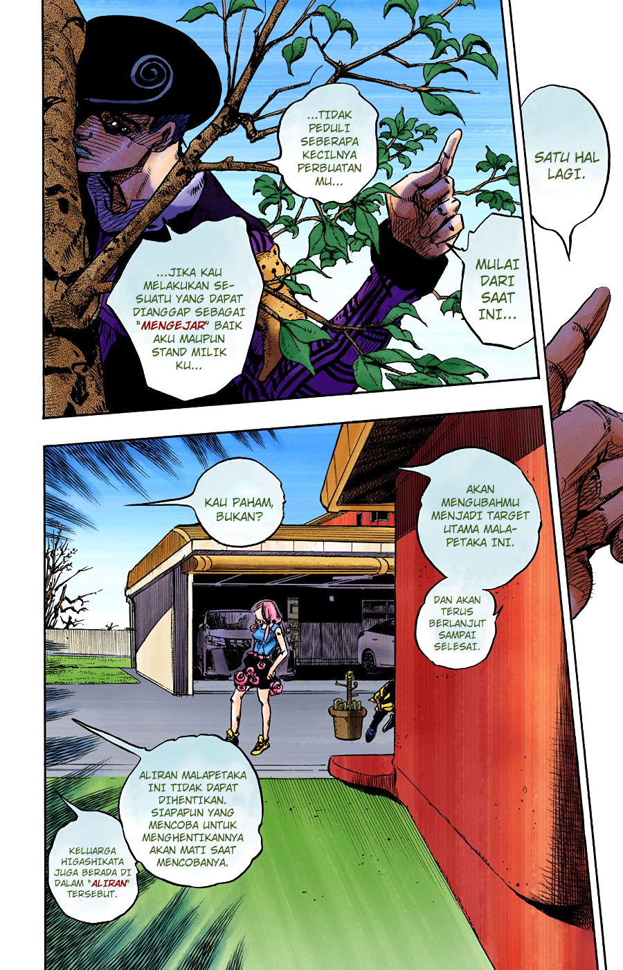 Read JoJo no Kimyou na Bouken Part 8 JoJolion ID Manga Online