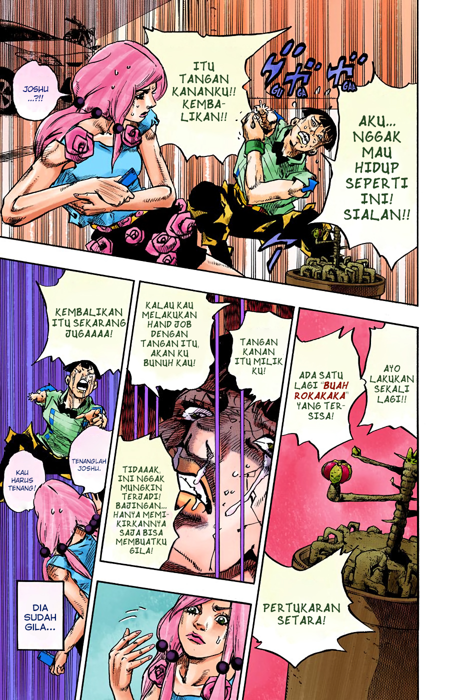 Read JoJo no Kimyou na Bouken Part 8 JoJolion ID Manga Online